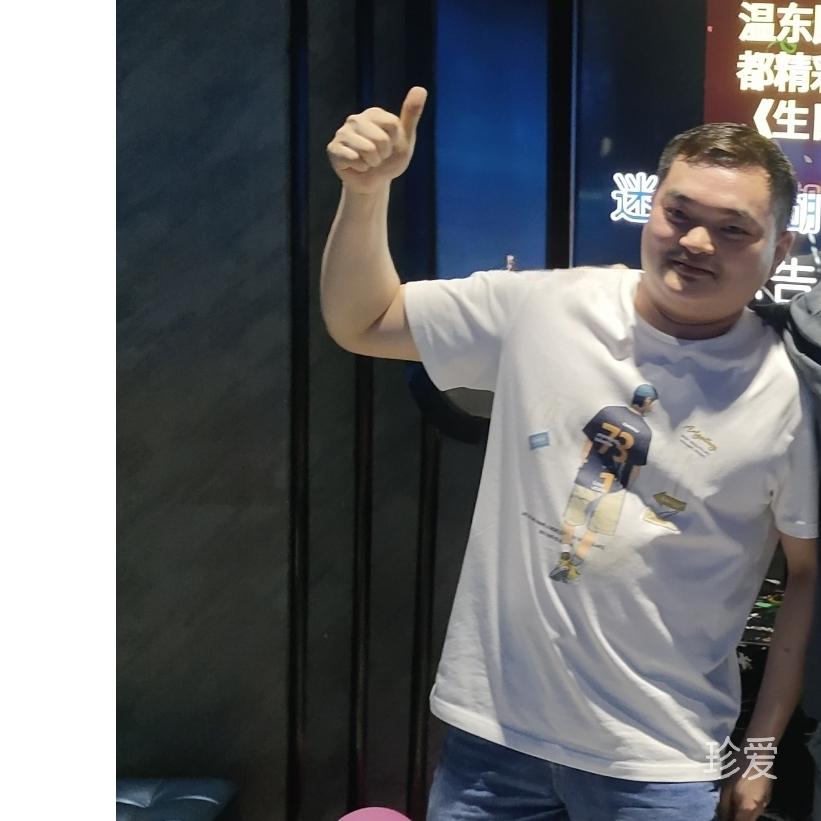酸溜溜
