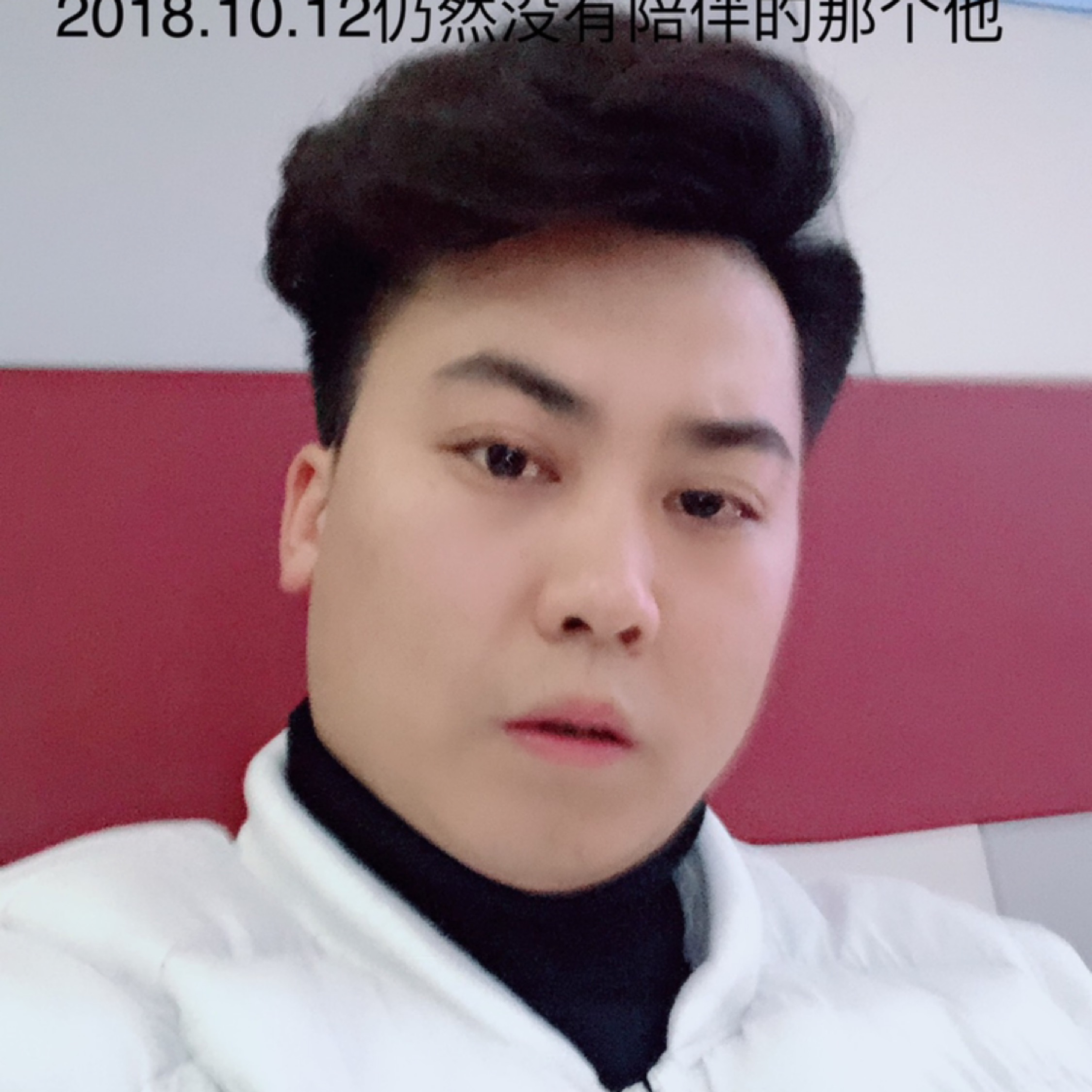 只愿一生爱一人