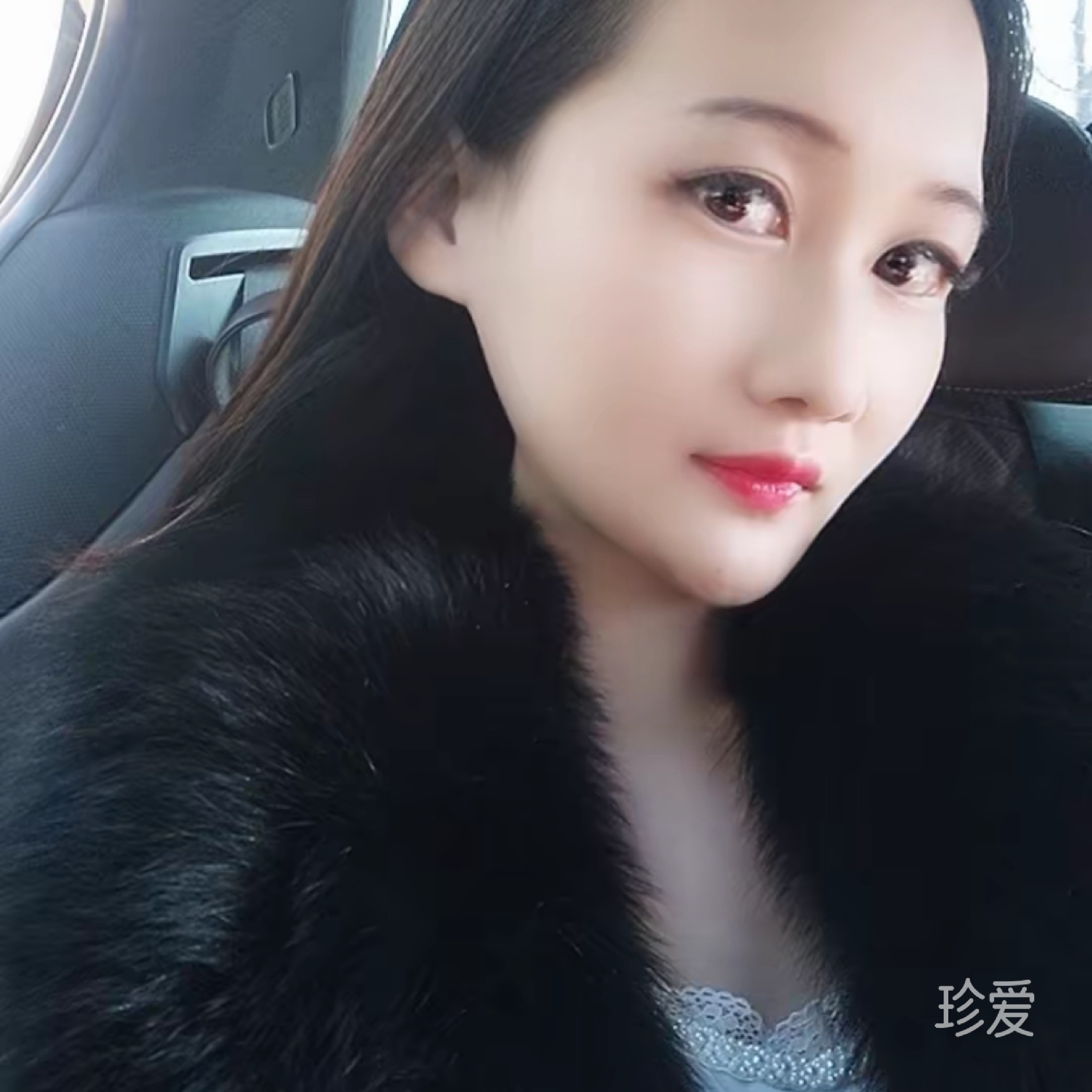 爱永恒