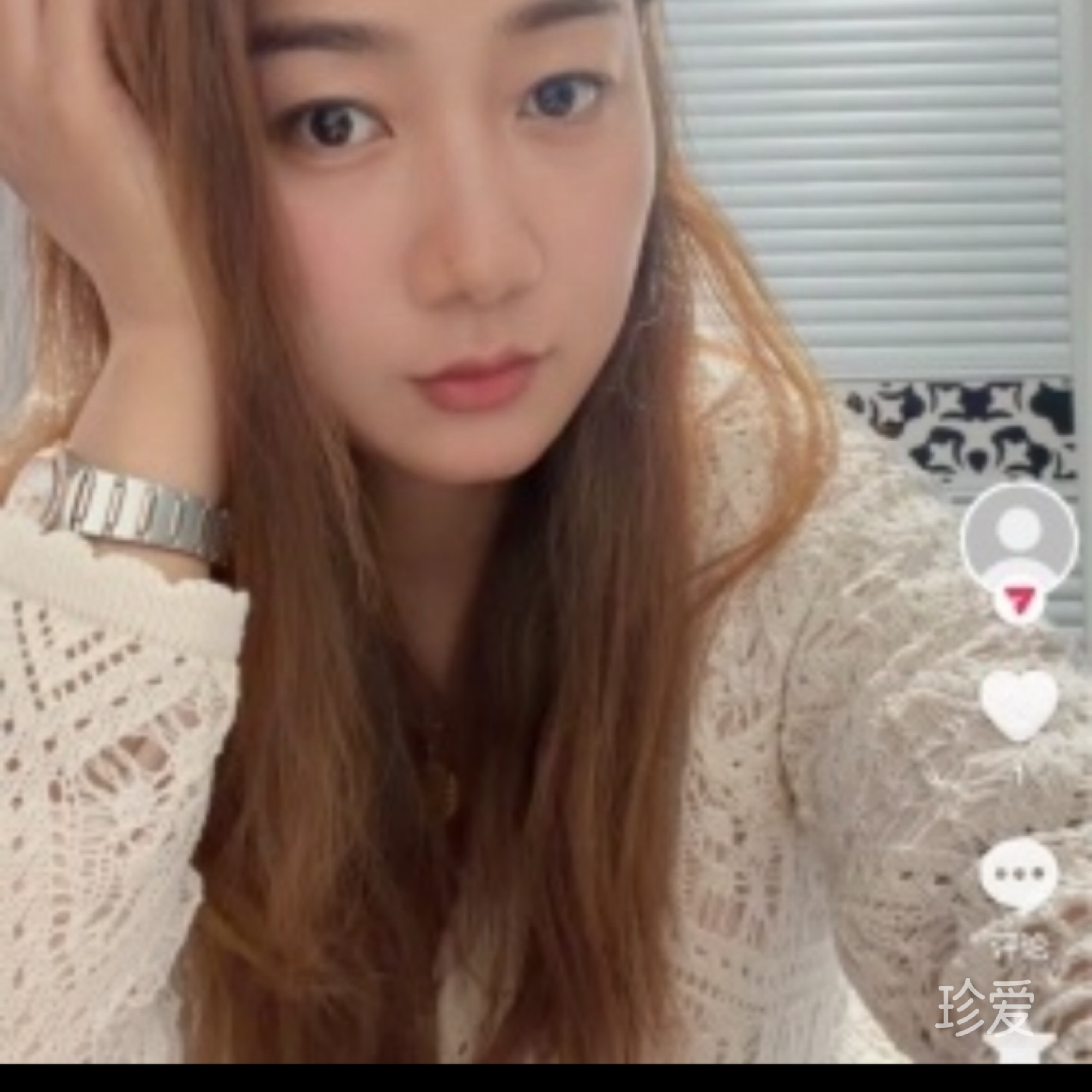 佑子