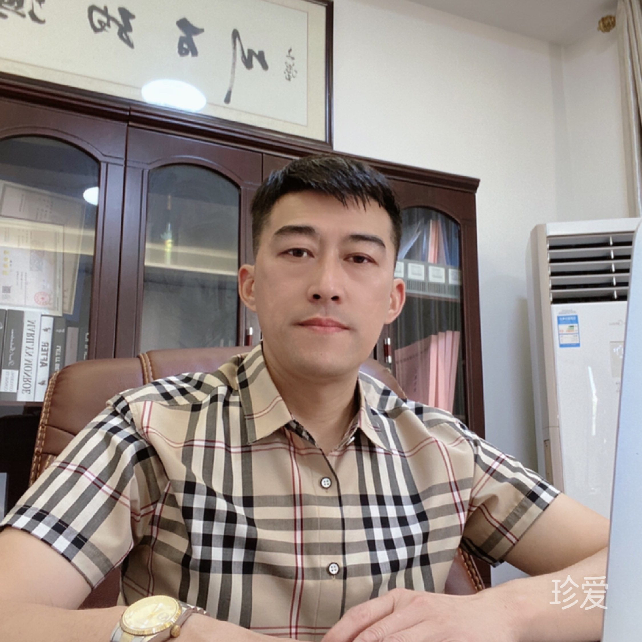 漫步人生
