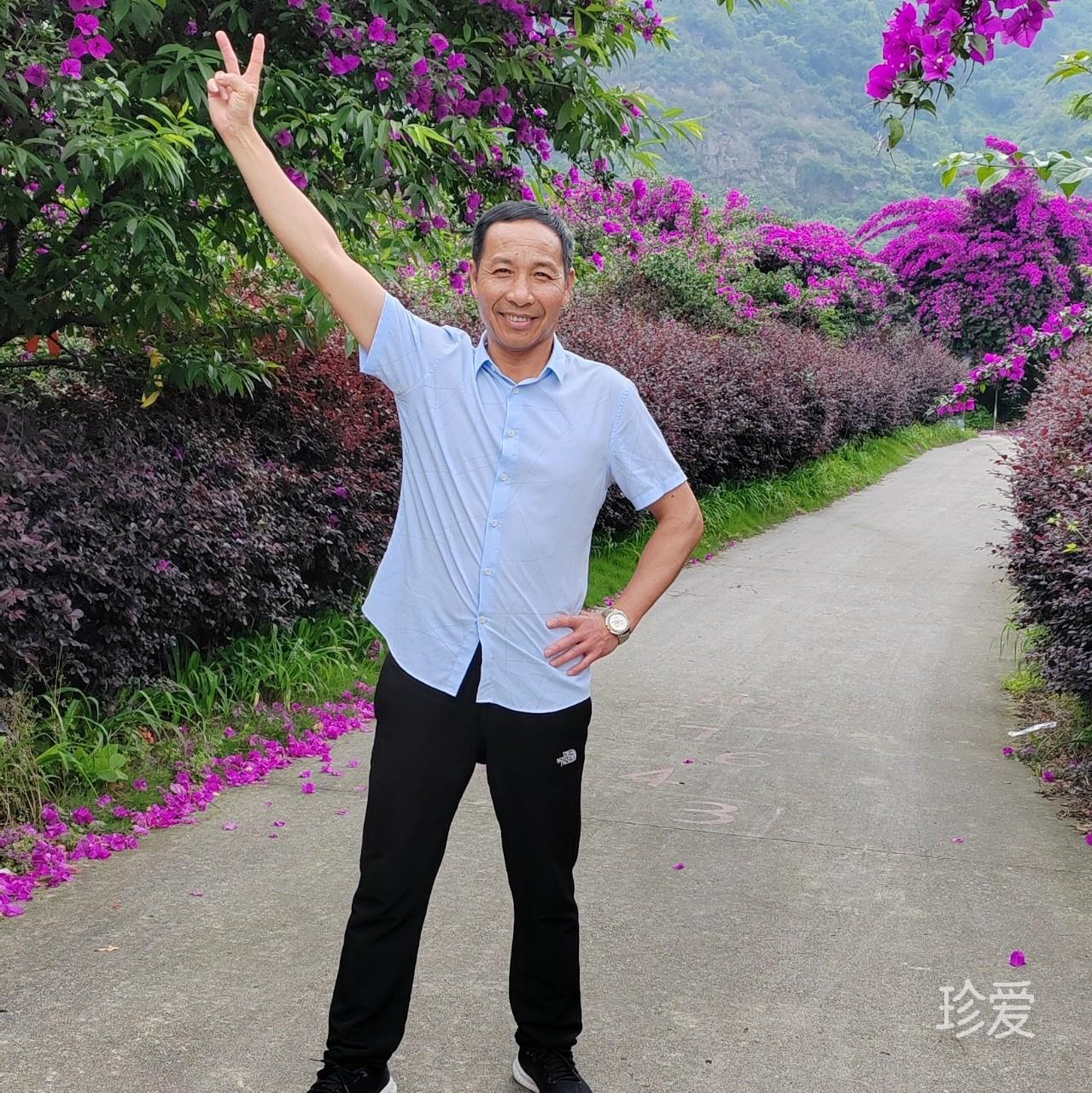 用真心對(duì)你