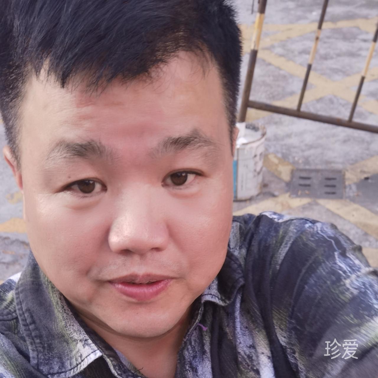 艾五