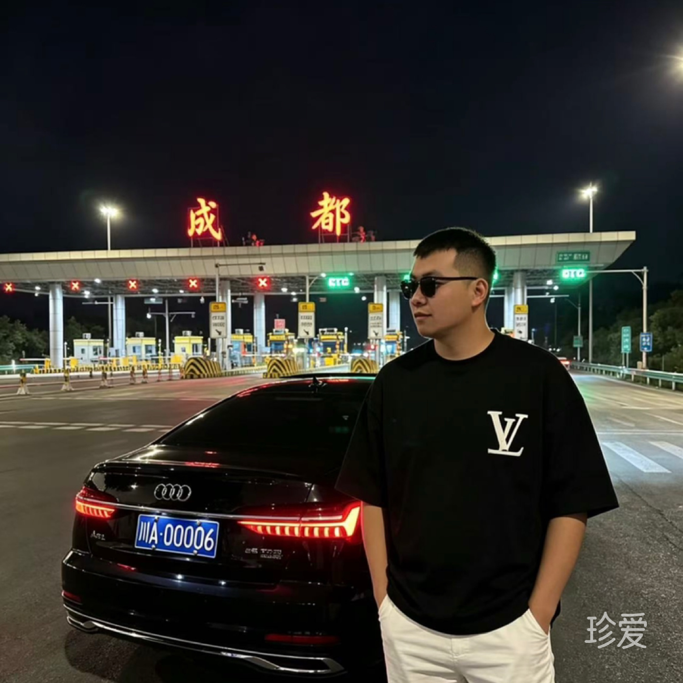 小鱼