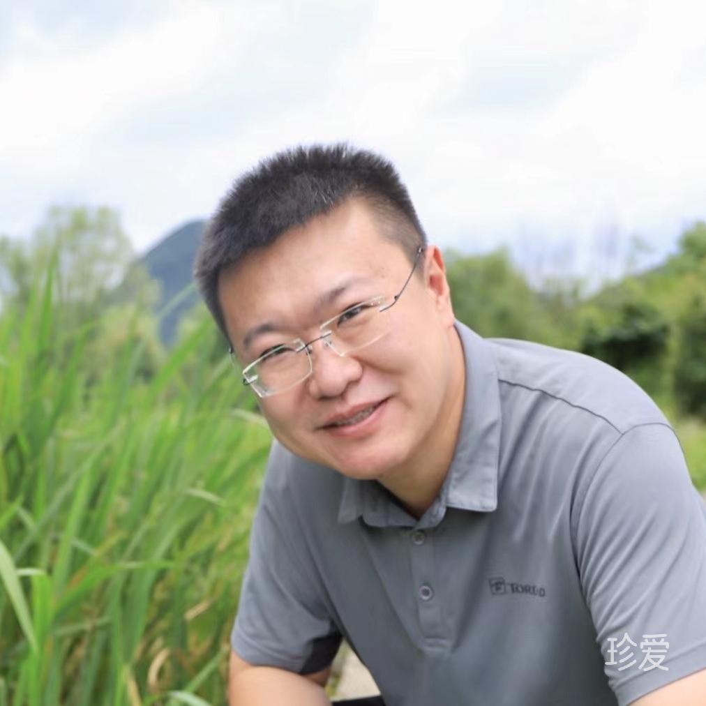 和光同尘