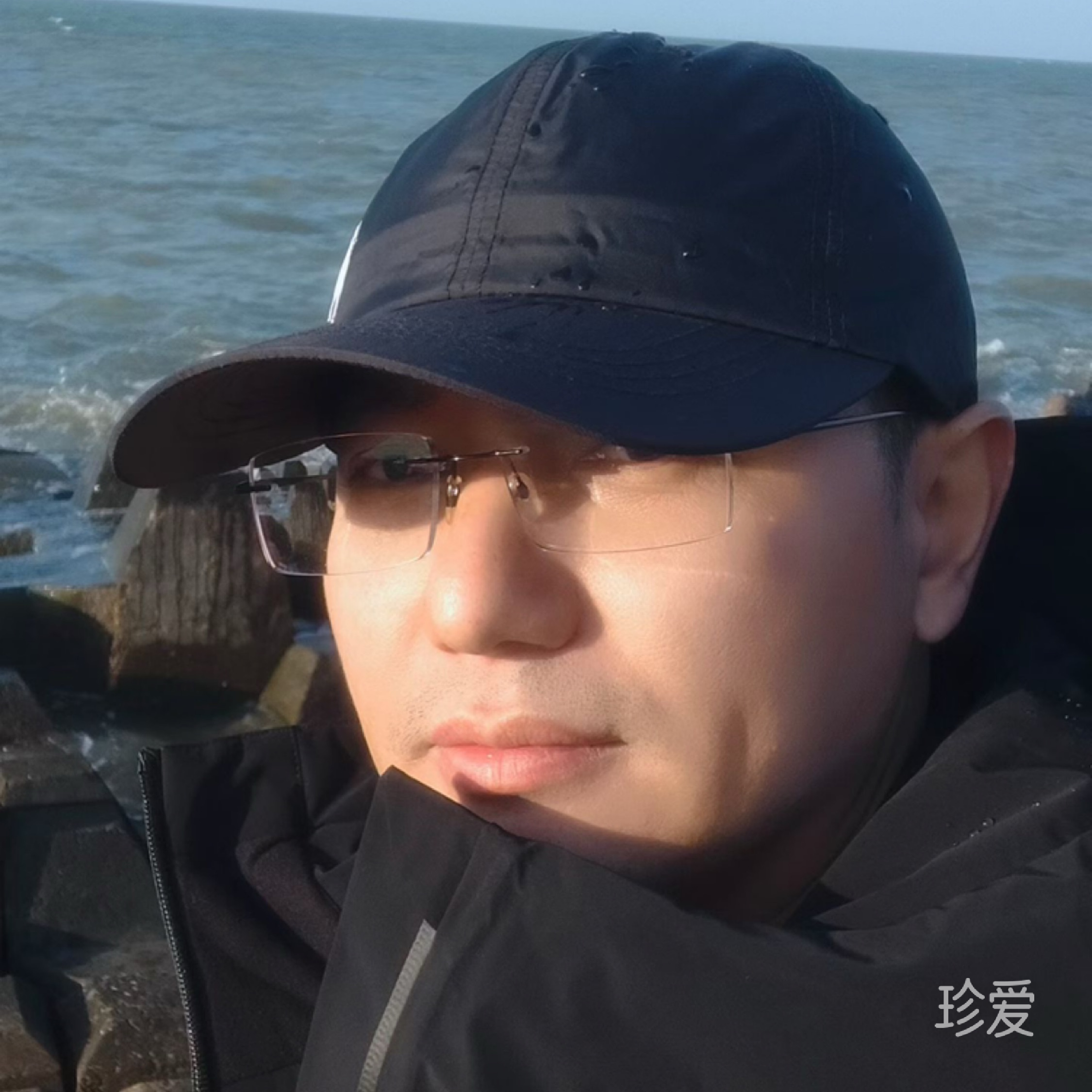 依然等你