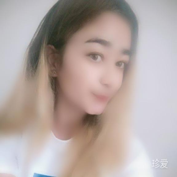 珍惜往后余生