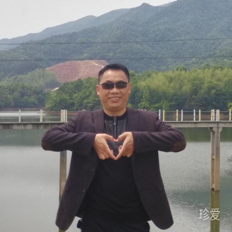 遙風(fēng)到天涯