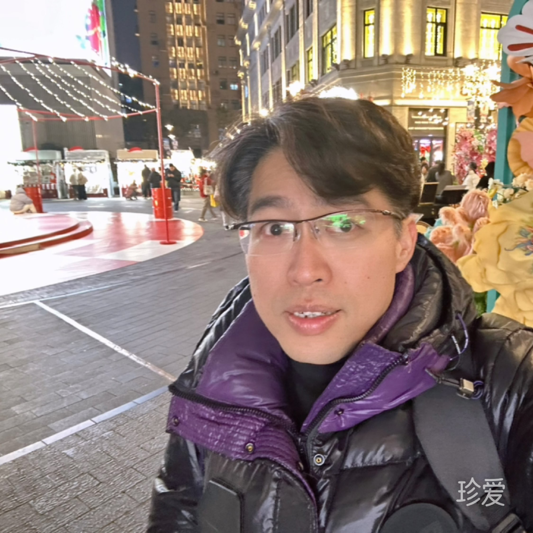 不惑