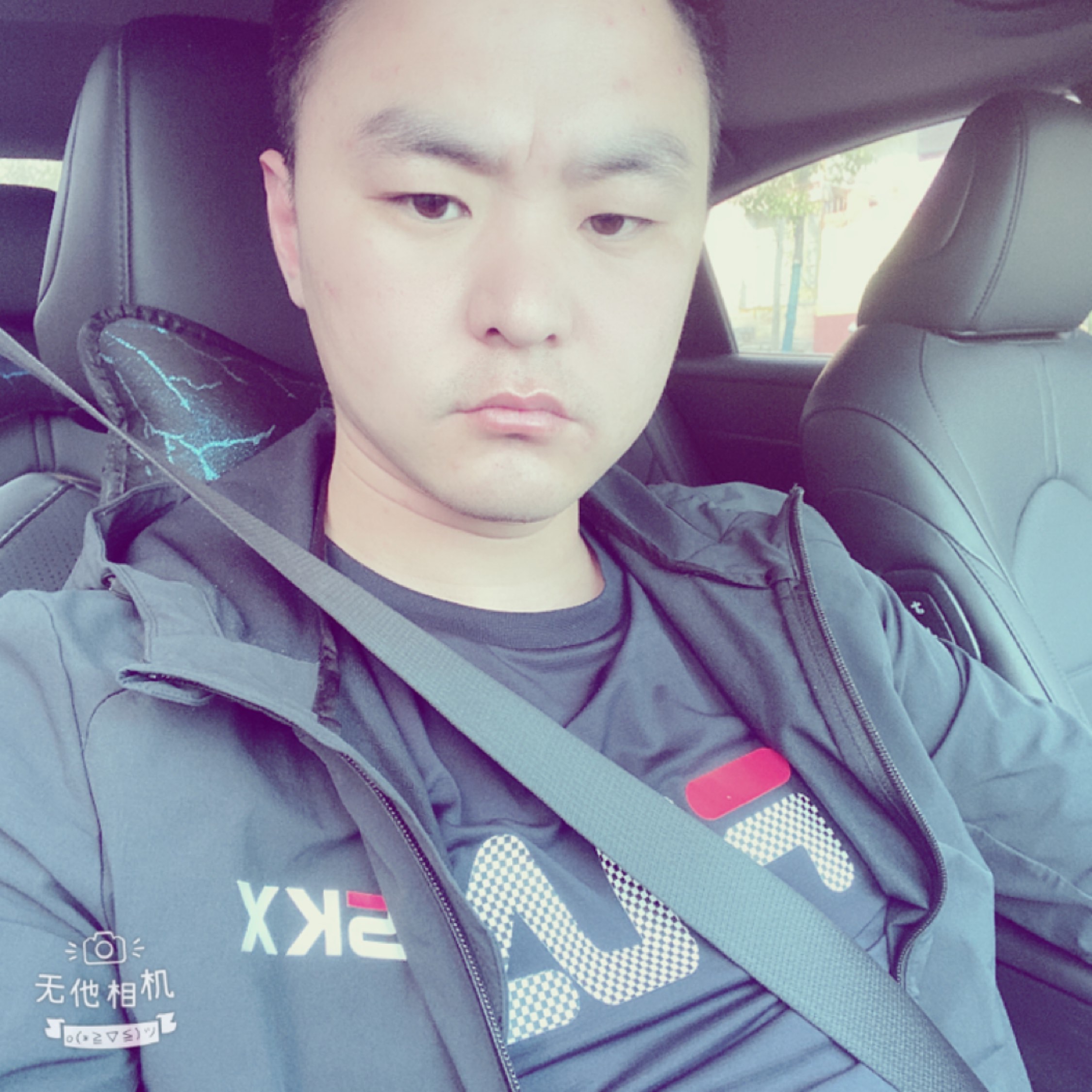 遇見你是我的幸運