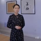 欣然