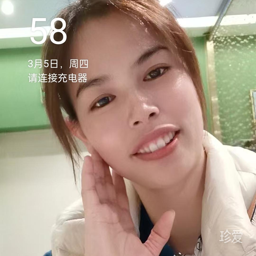 快乐飞雪