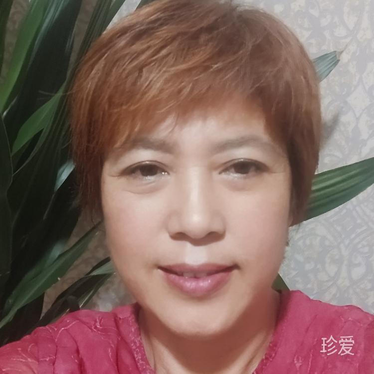 我的未来要有你