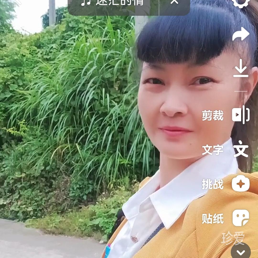 我的幸福在哪里