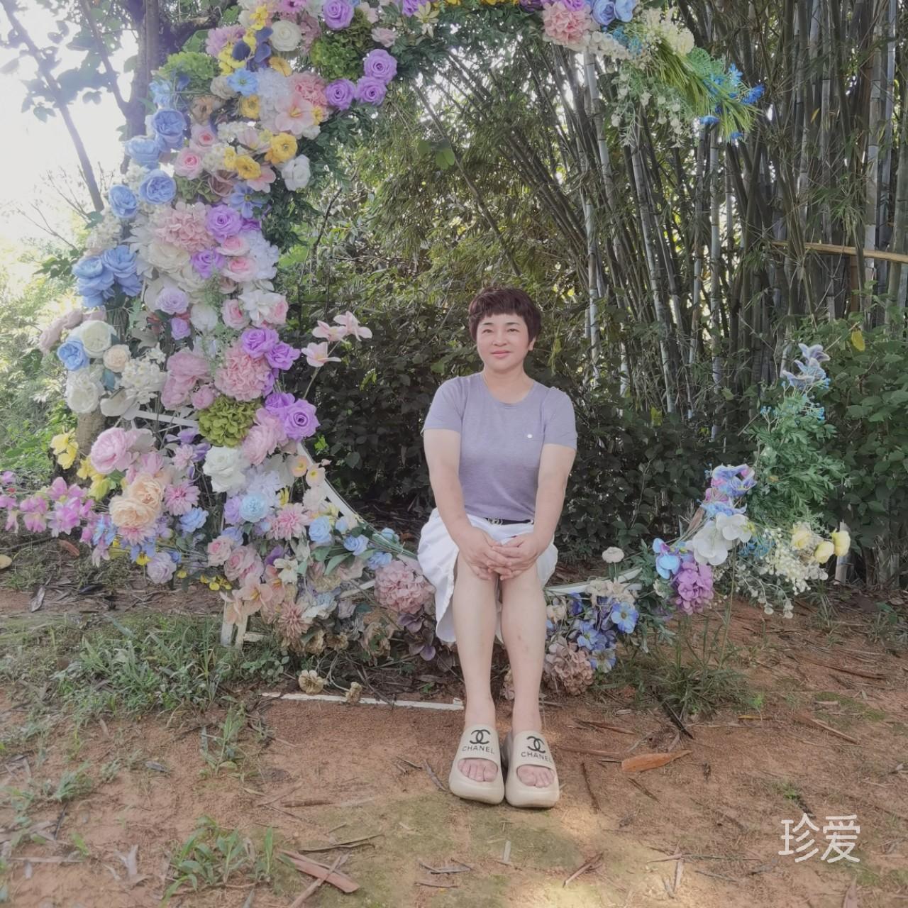 執(zhí)子之手與子偕老