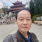 我的最爱