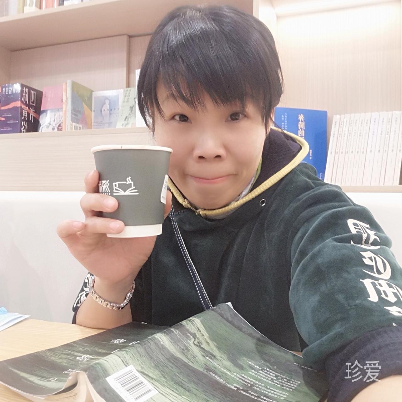 随缘自在