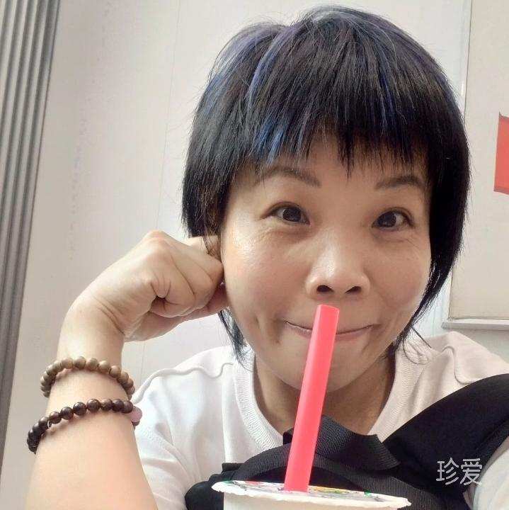 随缘自在