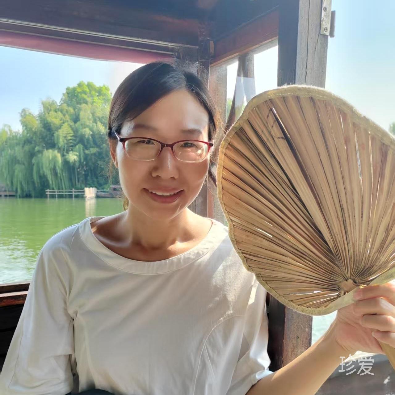 惜媛随缘