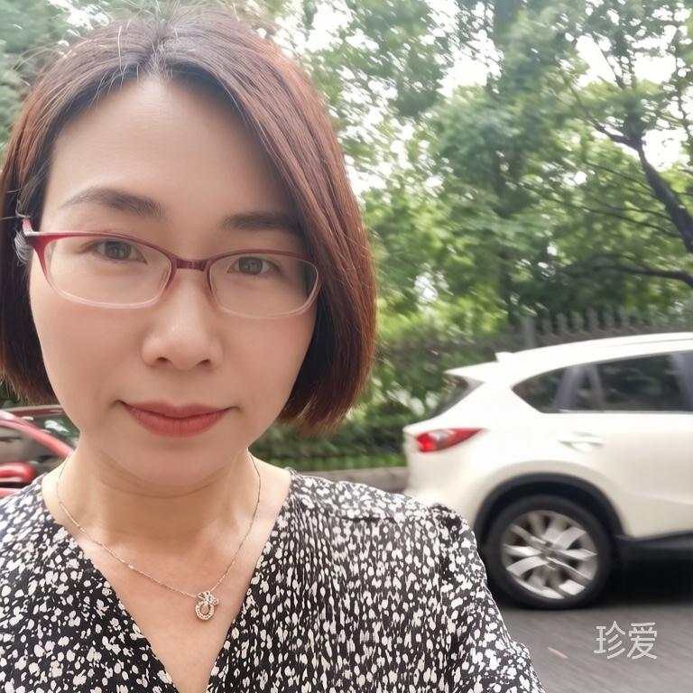 惜缘随缘