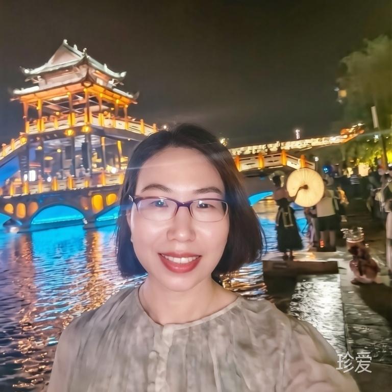 惜缘随缘