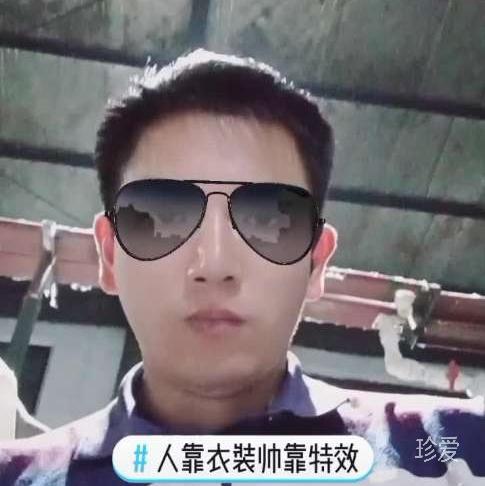 在这你等你情爱的