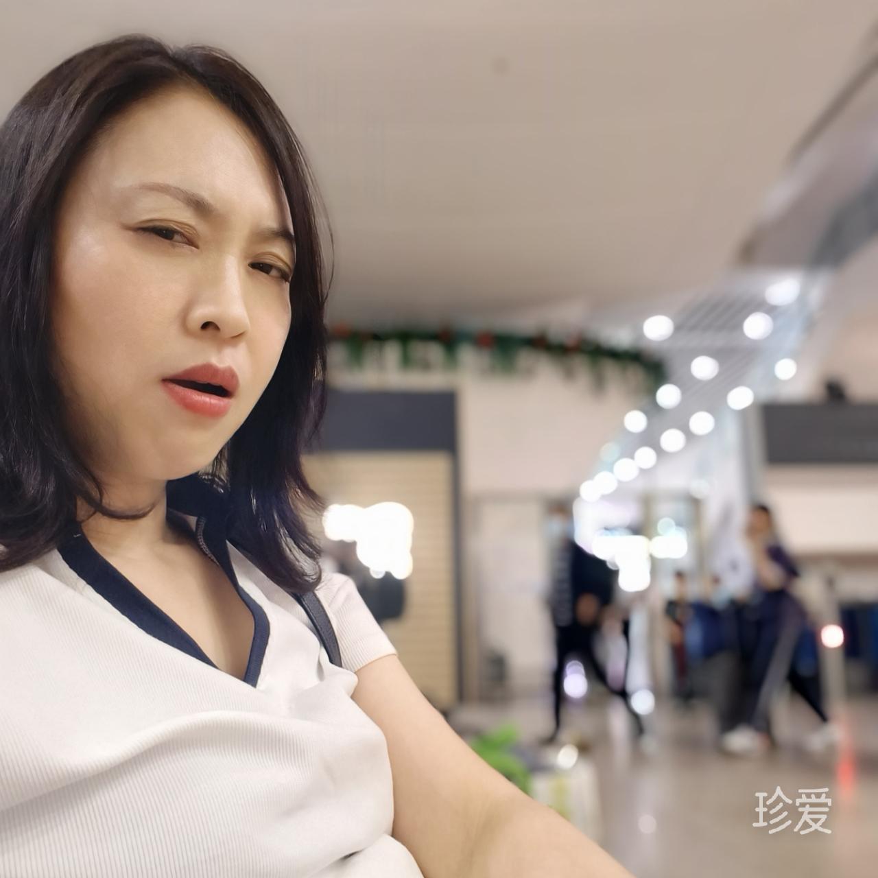 开心果