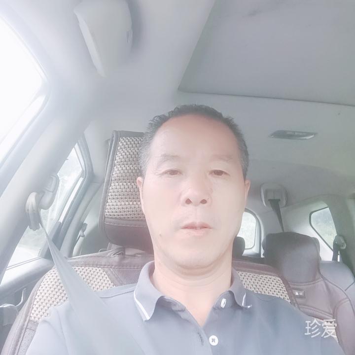 爱在缘分