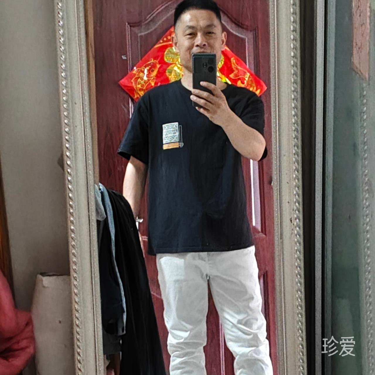 爱慕