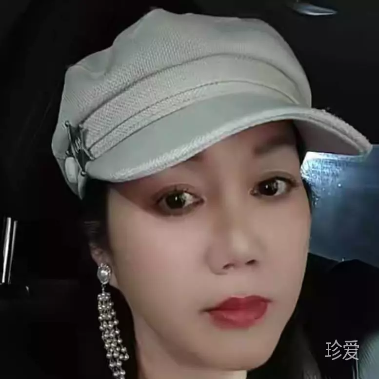 南方女人