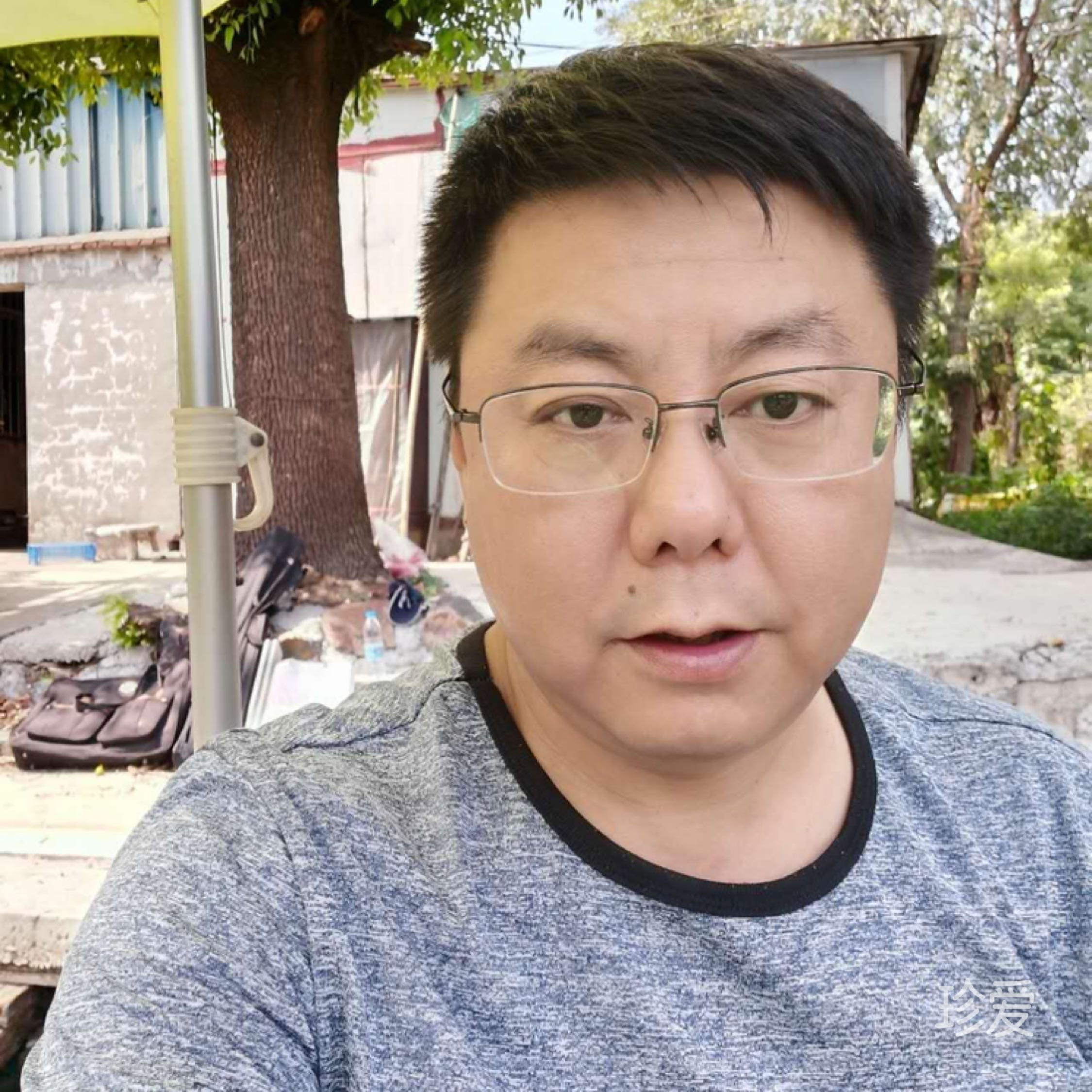 最爱笑的人