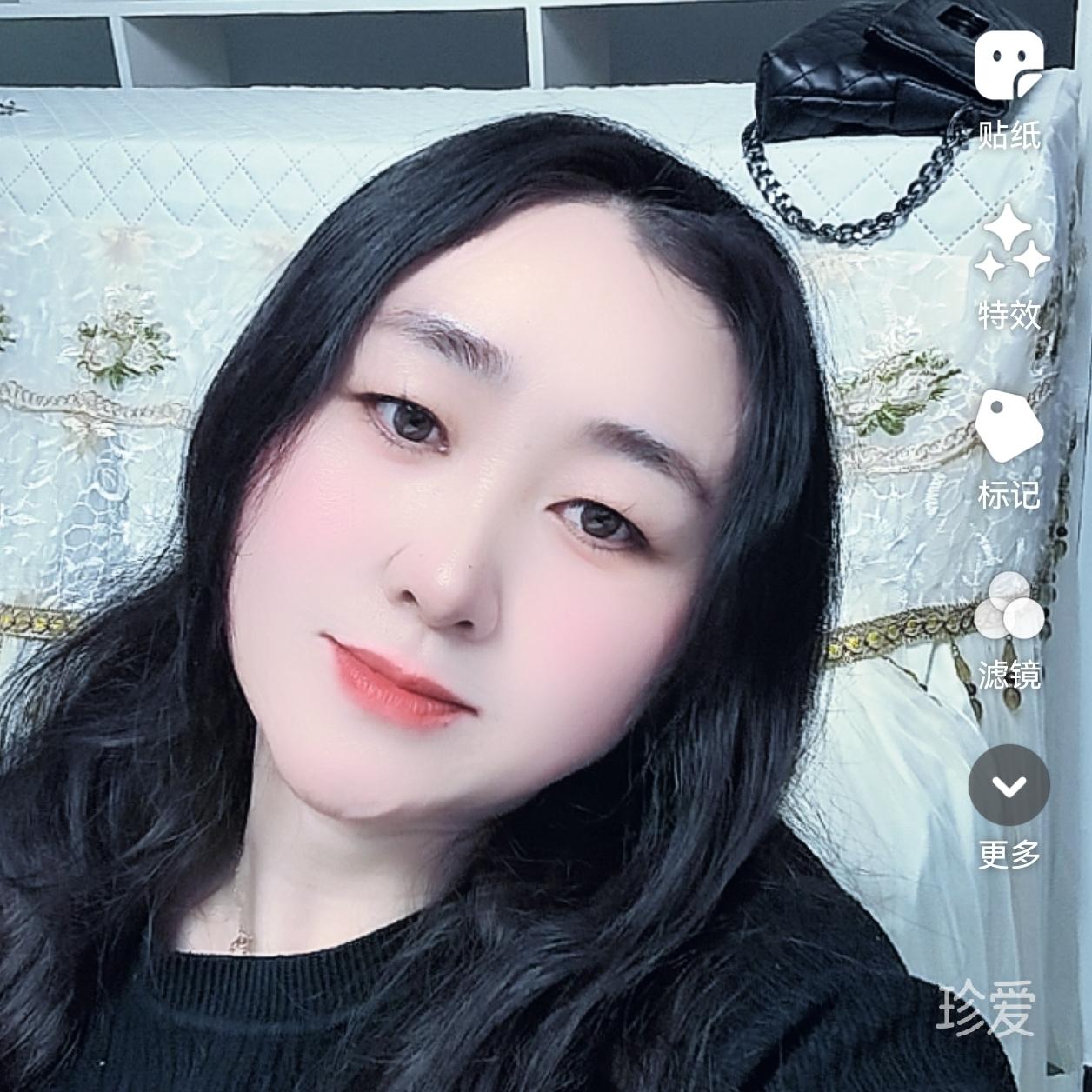 真诚