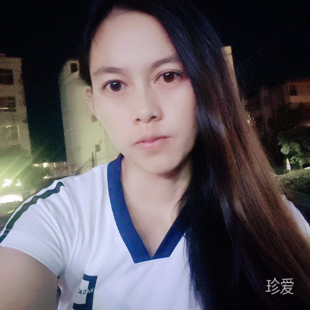 寻觅一生珍爱