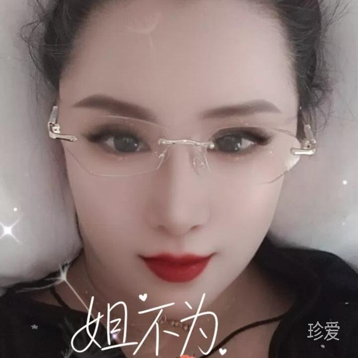 浮云