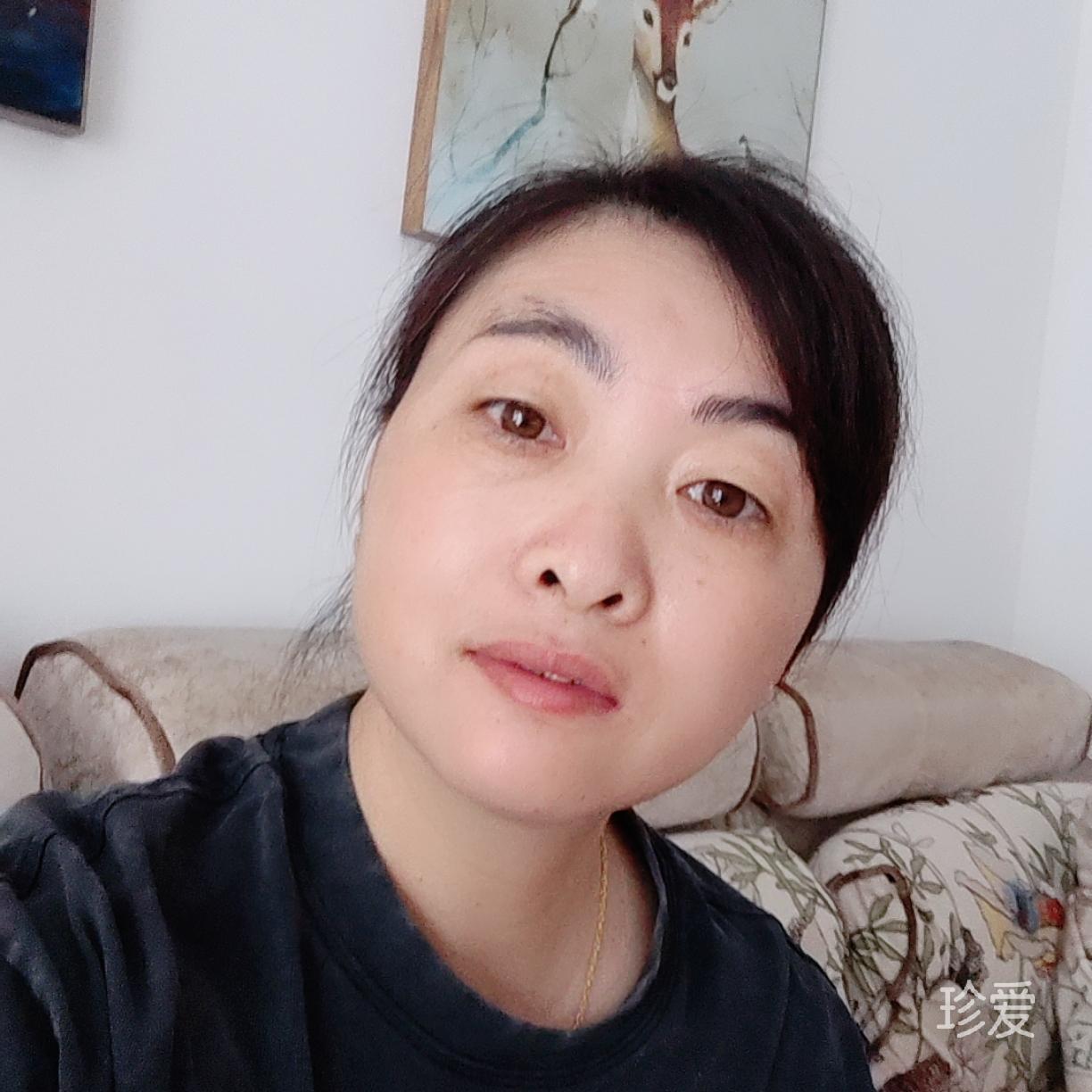 hello