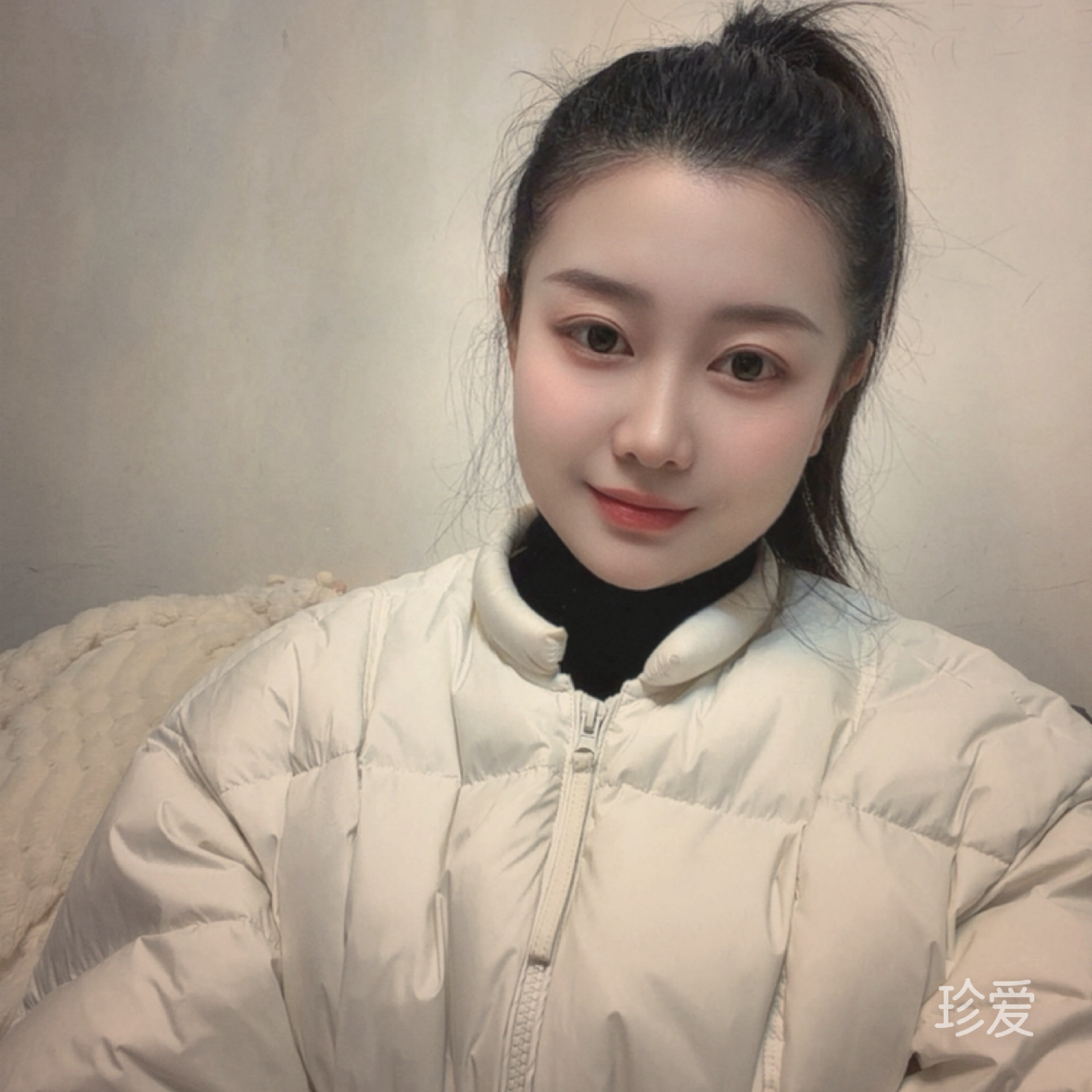 安予