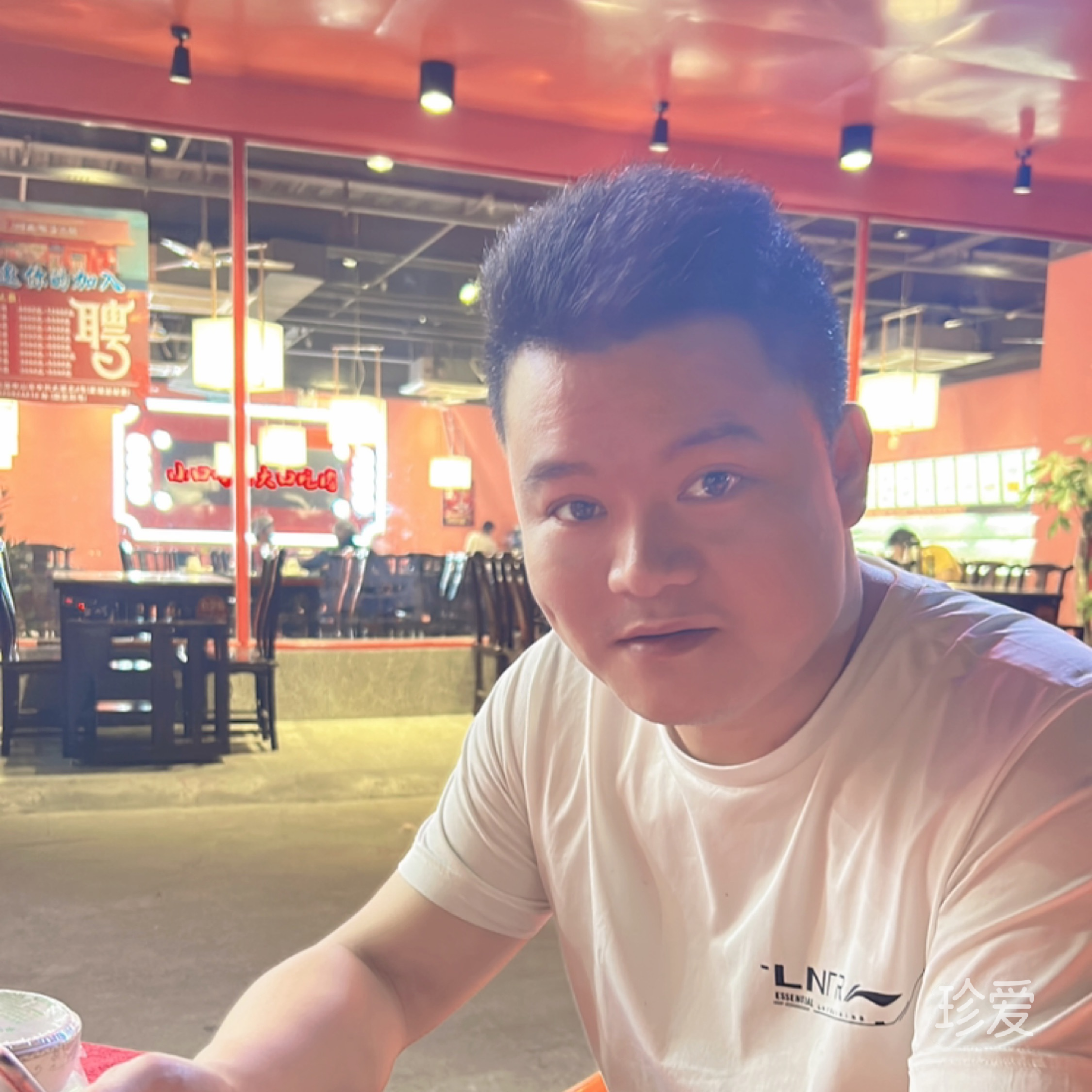错弄弦