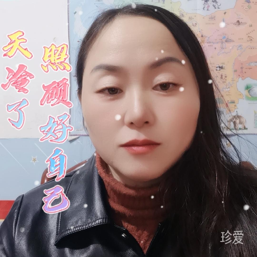 福缘来临