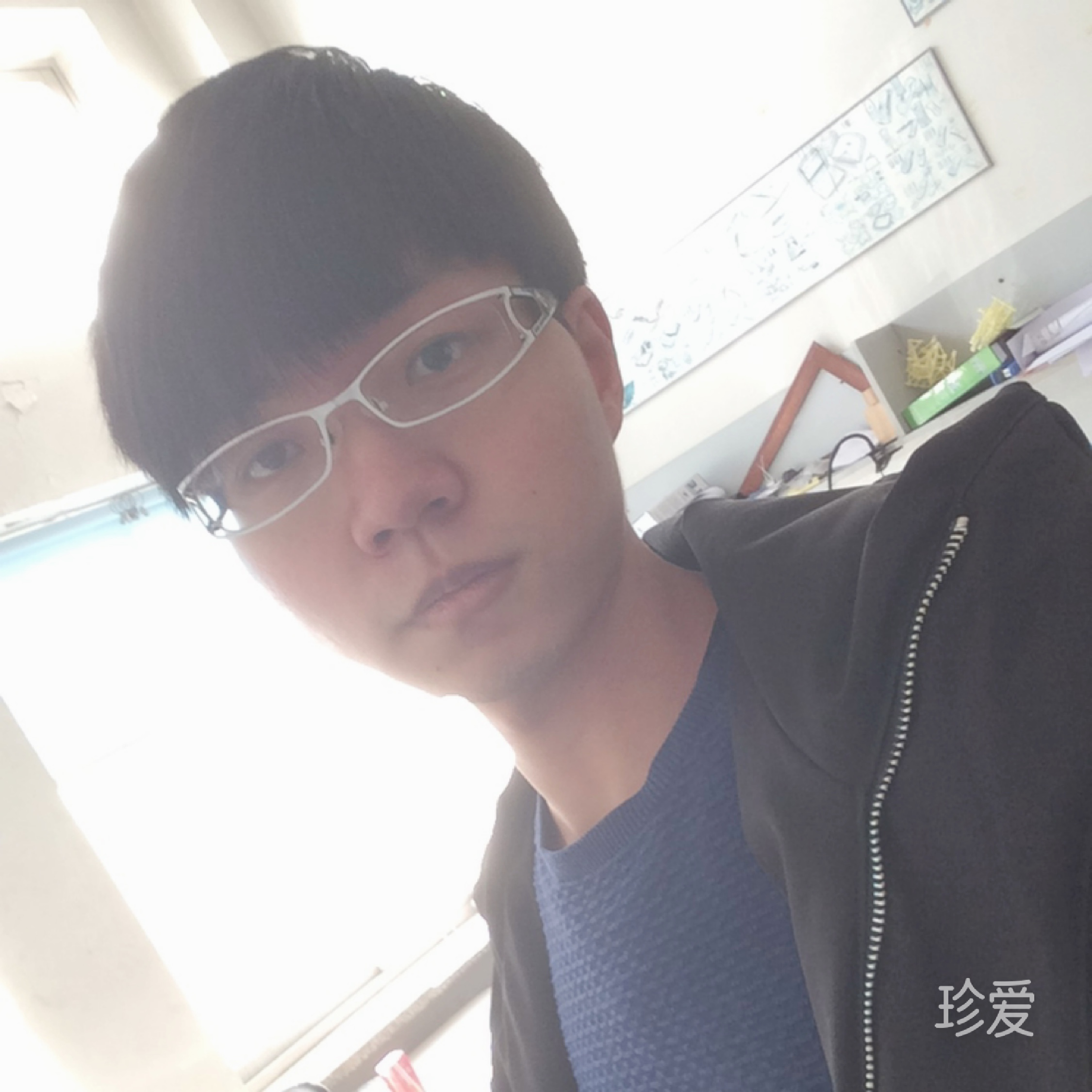 岁月