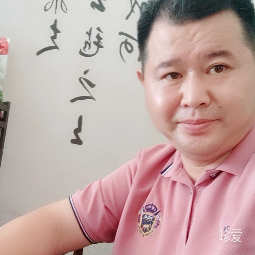 携手向往生活
