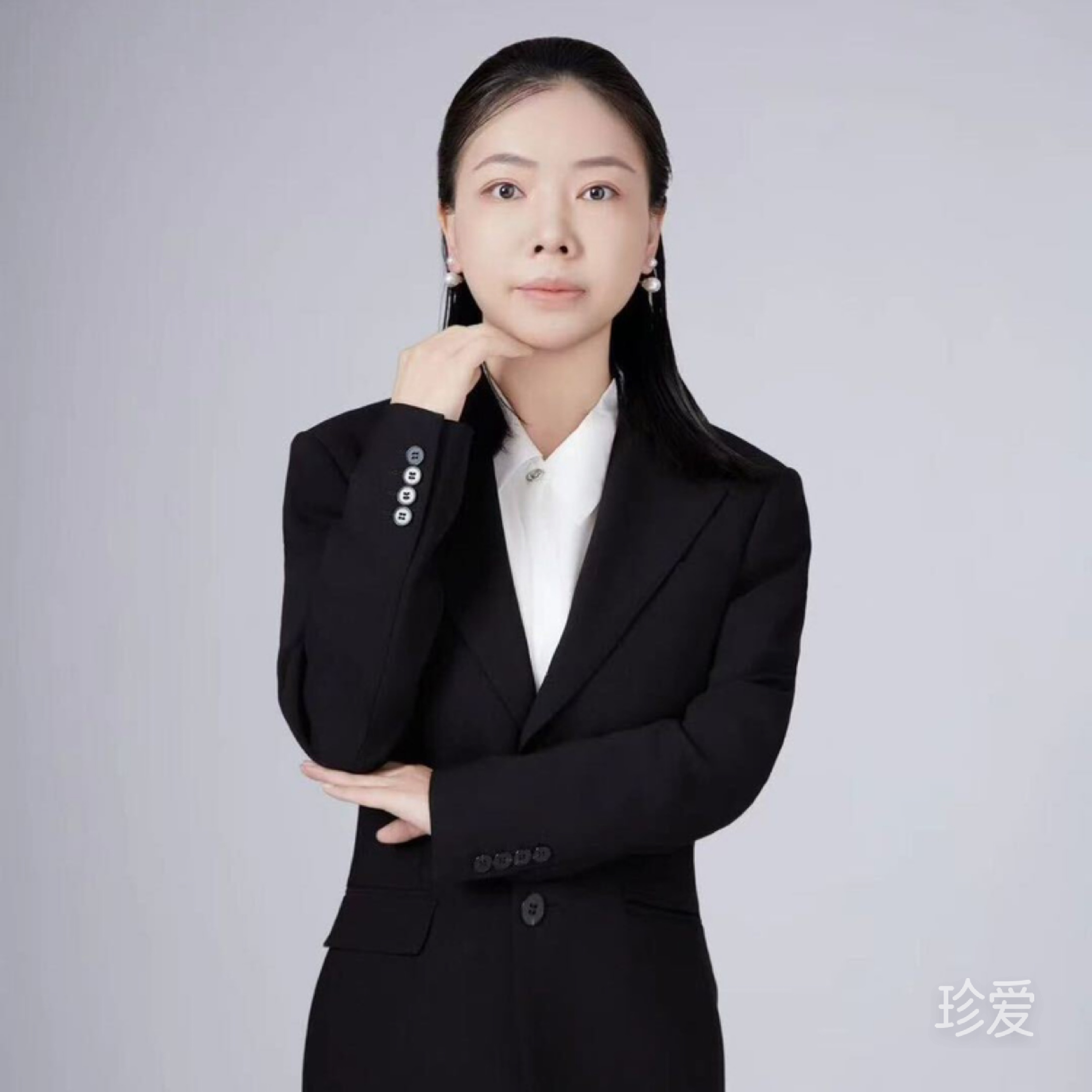 娟子