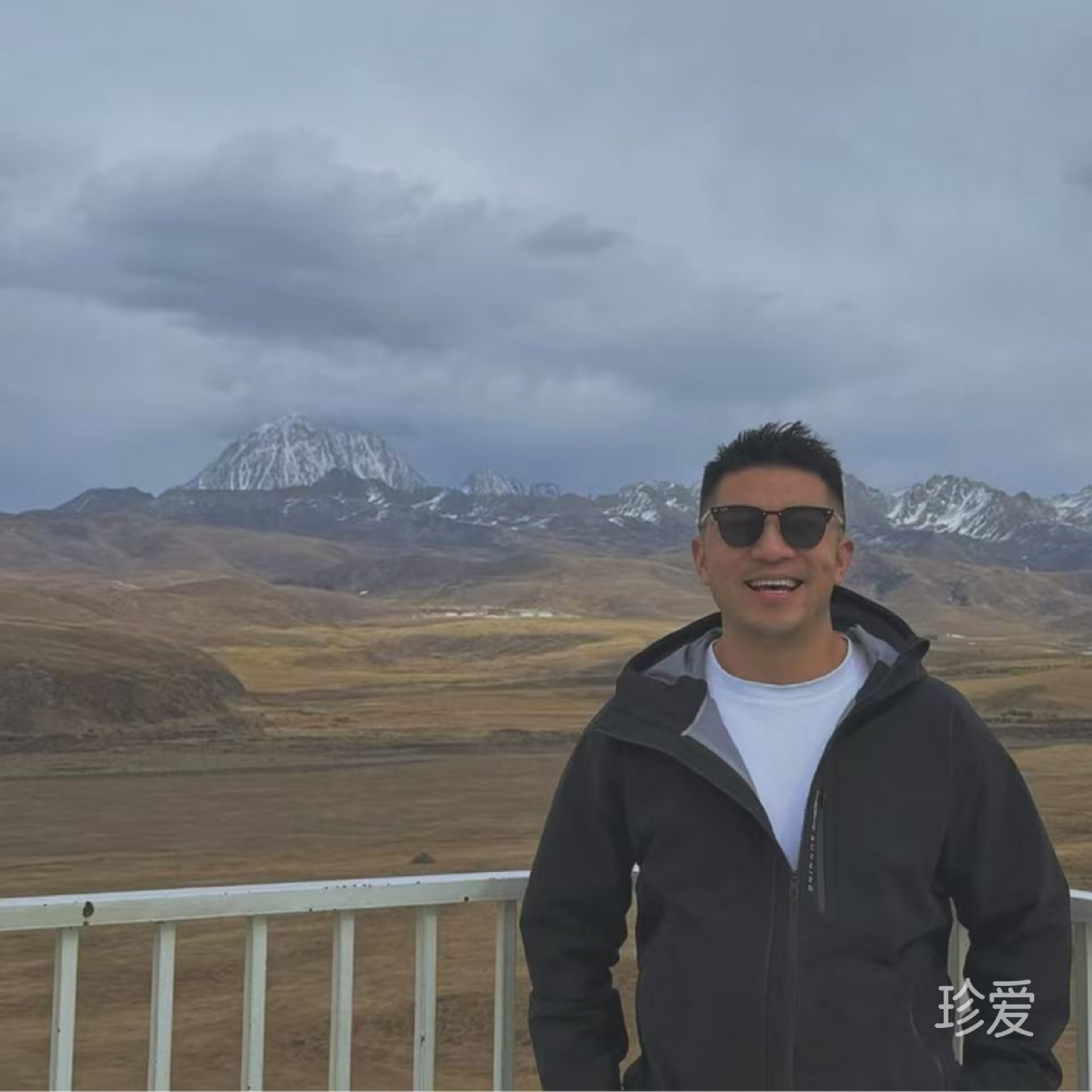 阳光总在风雨后