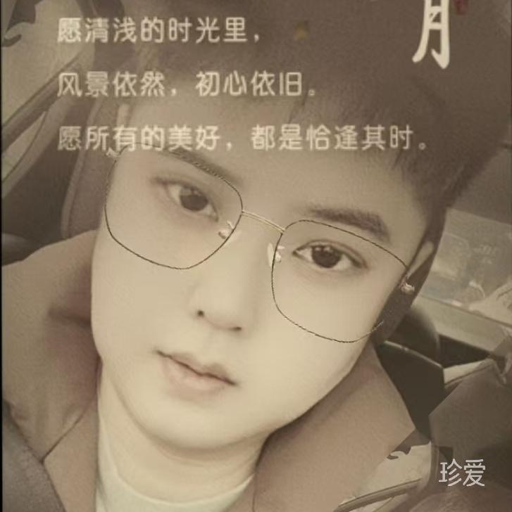 简单人生