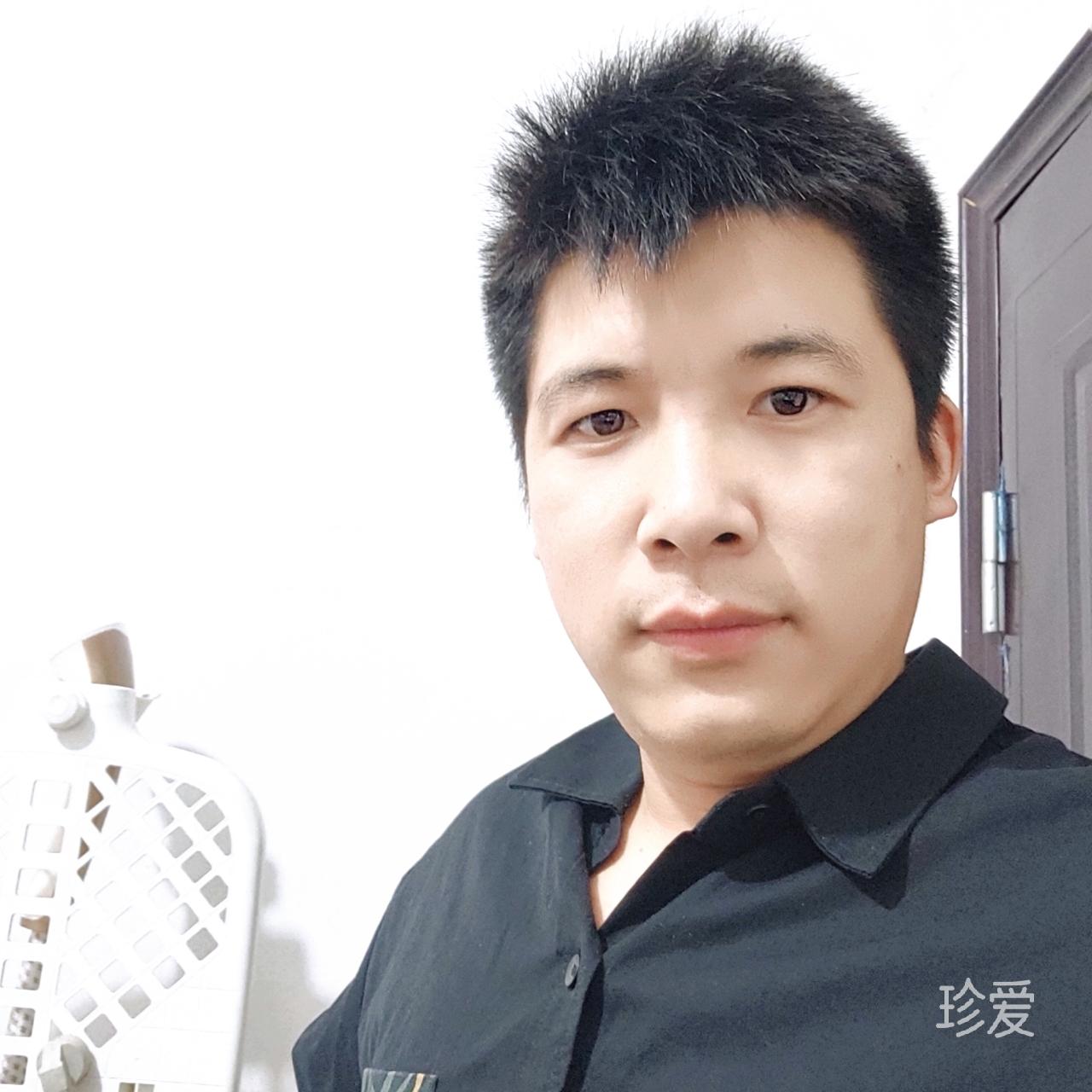 稚始稚终