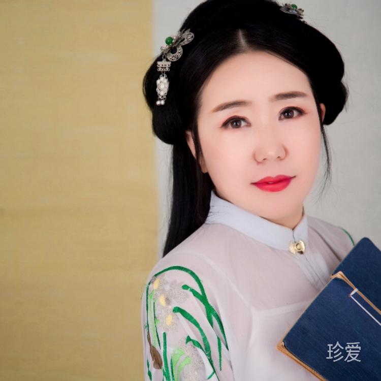 为你而来