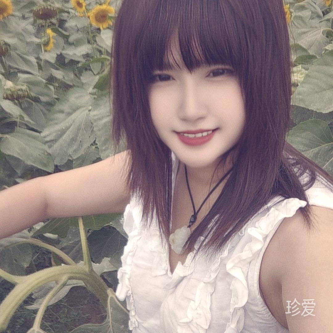 樱花缘