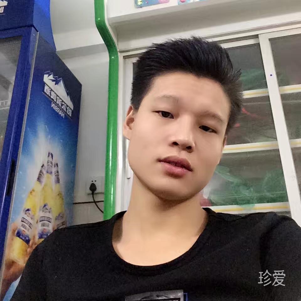 178高的靓仔黄毛