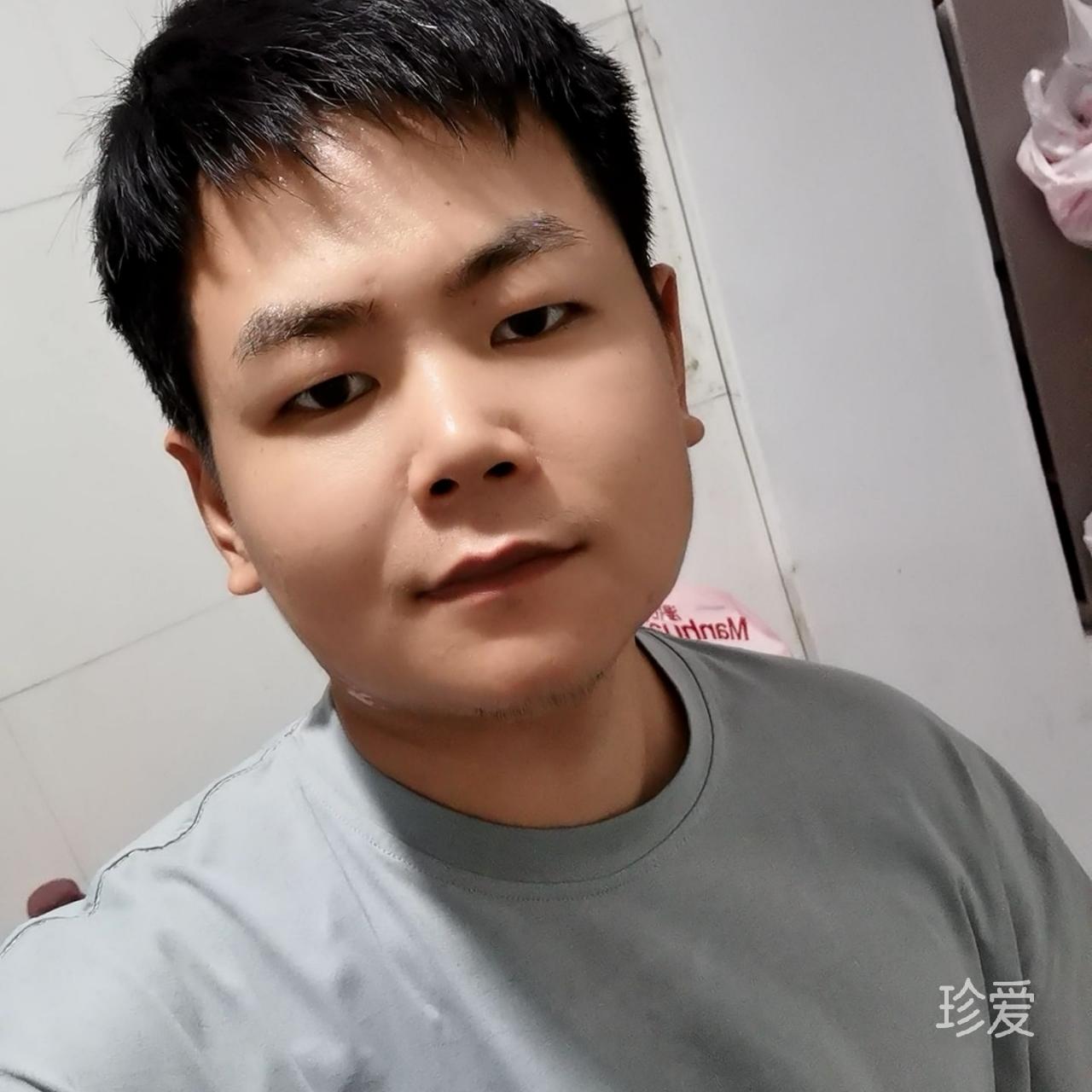 远方