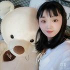 蘇丁