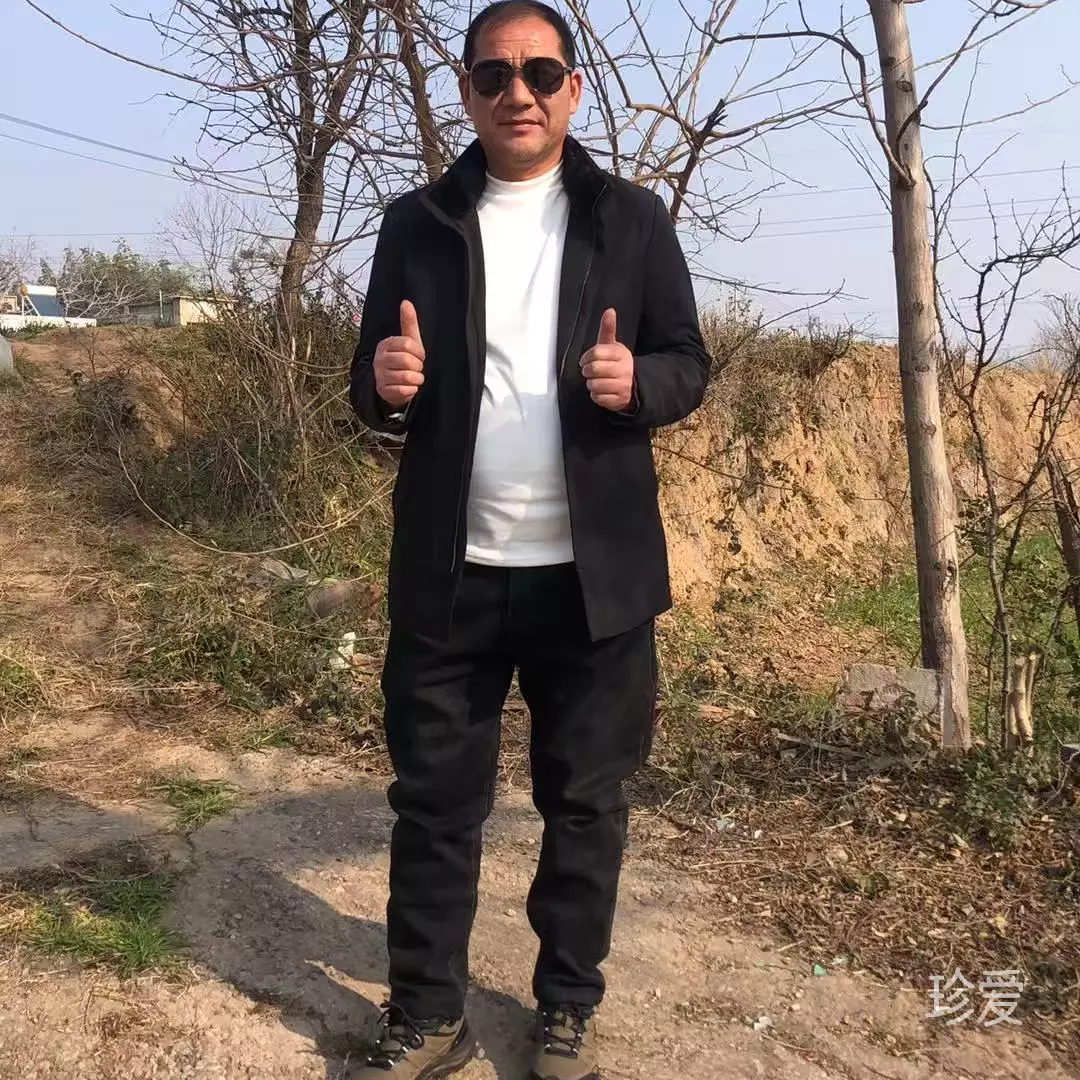 爱就一个字